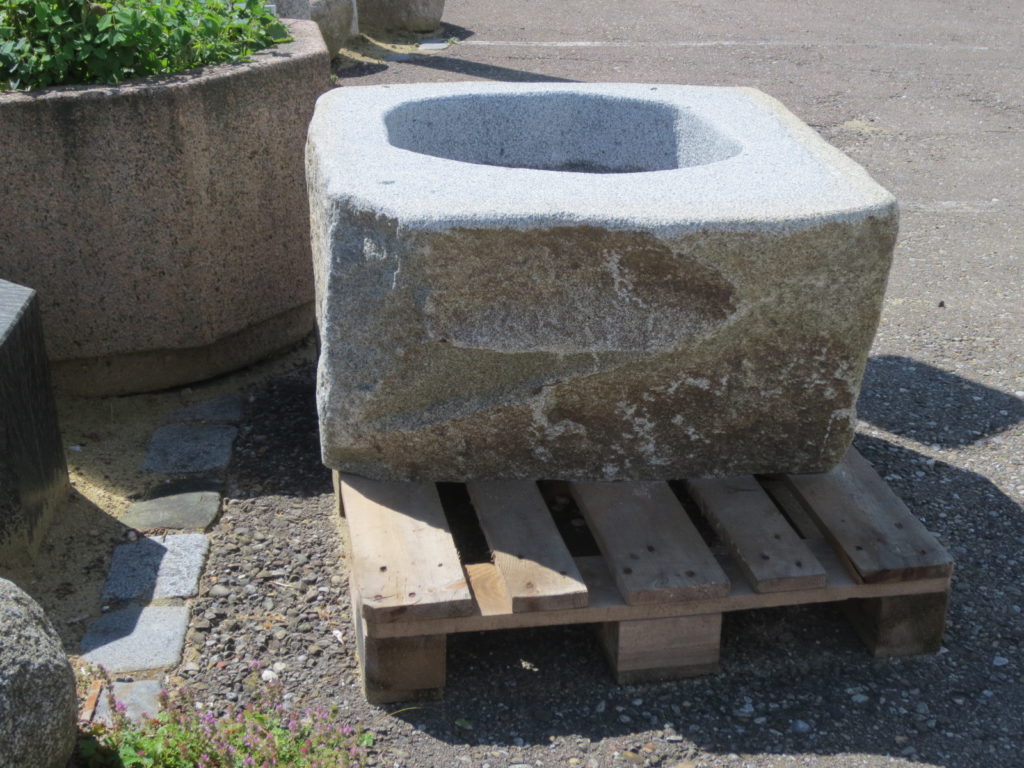 Brunnencenter Allgäu – Steinbrunnen Online-Shop